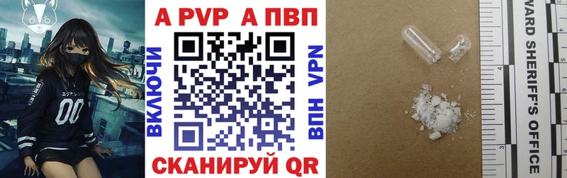 Что такое Родники Гашиш  Каннабис  Псилоцибиновые грибы  Меф мяу мяу  Кокаин 