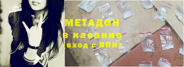 индика Алексеевка