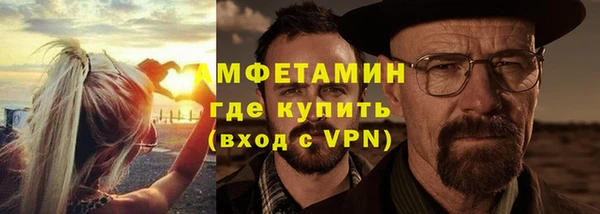 гашишное масло Аркадак