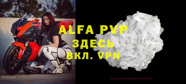 не бодяженный Арсеньев