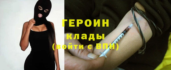 не бодяженный Арсеньев