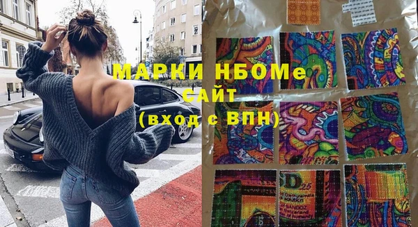 не бодяженный Арсеньев