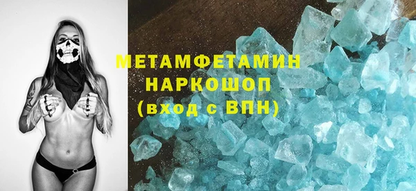 индика Алексеевка