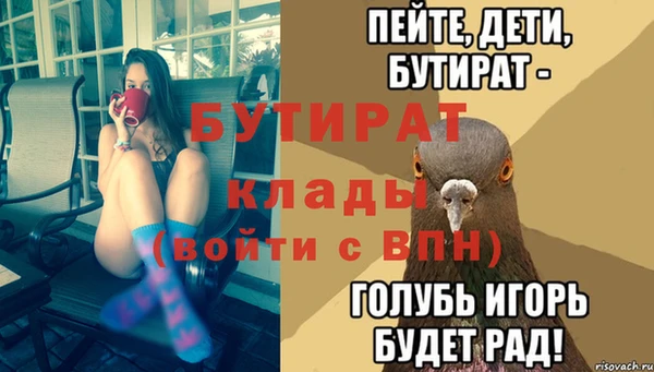 индика Алексеевка