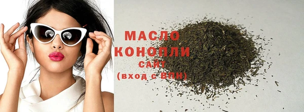 не бодяженный Арсеньев