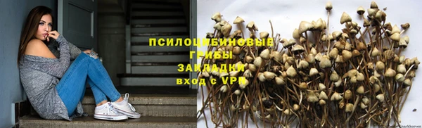 марихуана Алексин