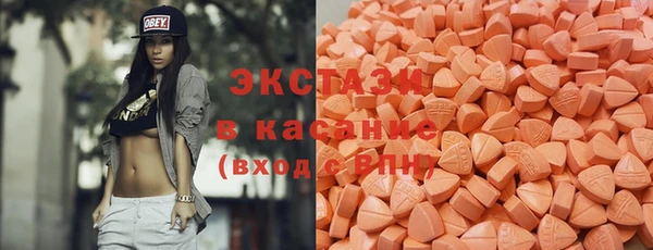 крисы Алзамай