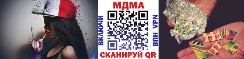 MDMA VHQ Родники